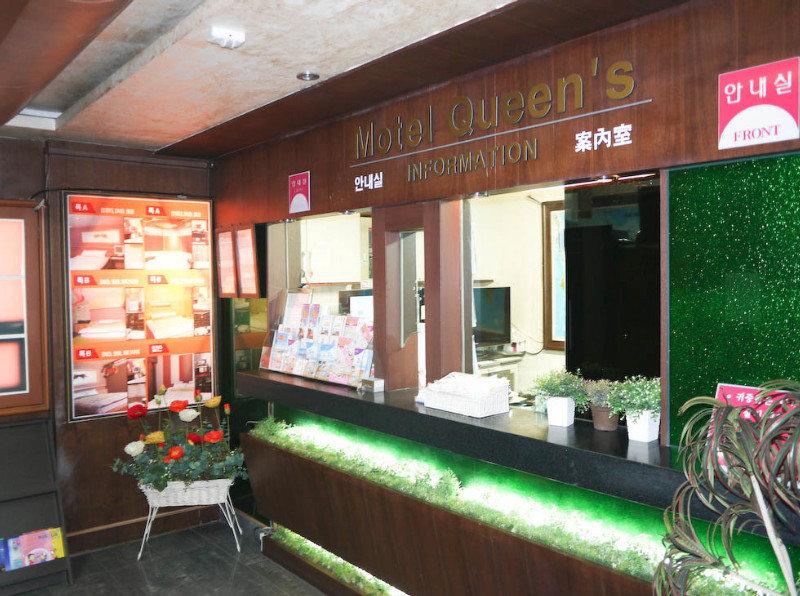 Queens Hotel Seomyeon Busan Exterior foto